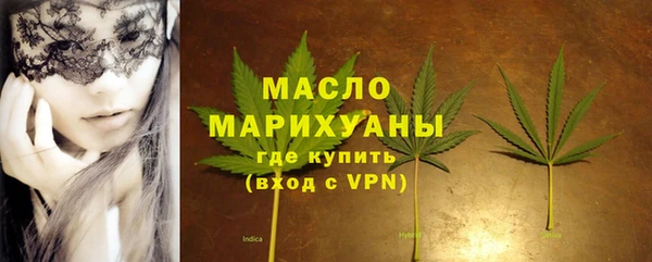 кокаин премиум Майский