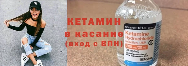 кокаин премиум Майский