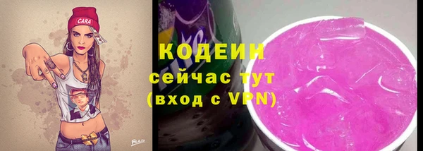 метадон Магас