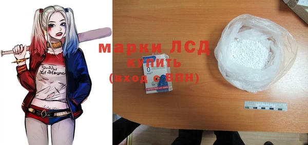 гашиш Приозерск