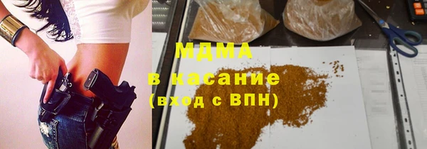 ПСИЛОЦИБИНОВЫЕ ГРИБЫ Магадан