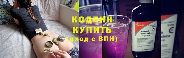 ПСИЛОЦИБИНОВЫЕ ГРИБЫ Магадан
