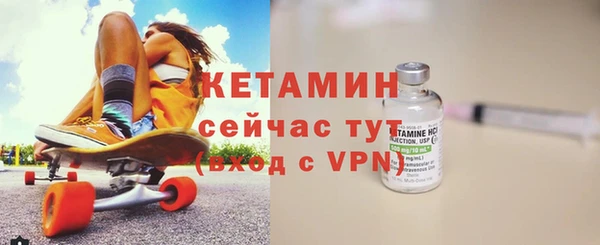 кокаин премиум Майский