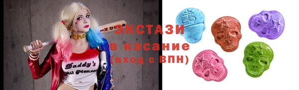 метадон Магас