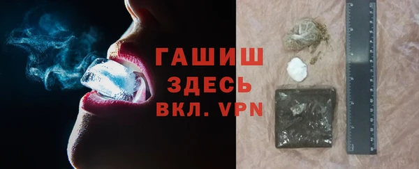 кокаин премиум Майский