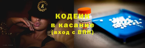ПСИЛОЦИБИНОВЫЕ ГРИБЫ Магадан