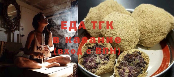 метадон Магас
