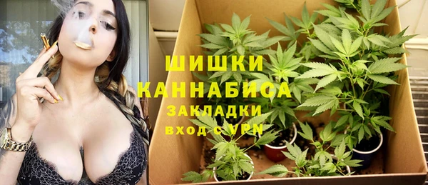 кокаин премиум Майский