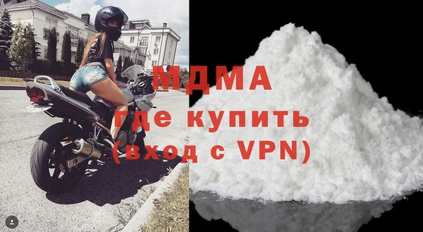 ПСИЛОЦИБИНОВЫЕ ГРИБЫ Магадан