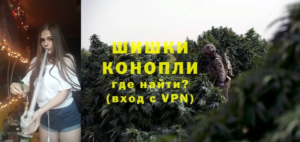 дурь Пролетарск