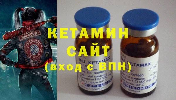 ПСИЛОЦИБИНОВЫЕ ГРИБЫ Магадан