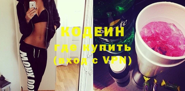 дурь Пролетарск