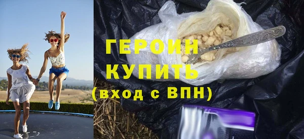 метадон Магас