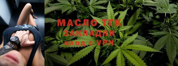 метадон Магас