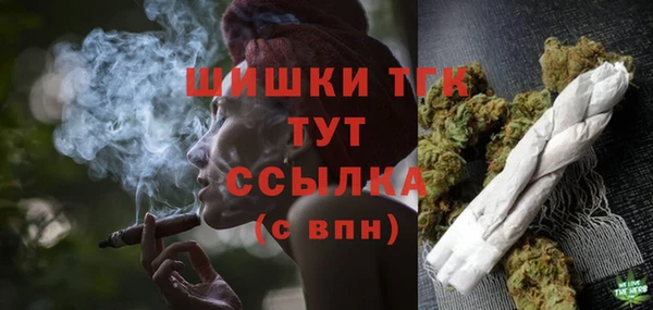 ПСИЛОЦИБИНОВЫЕ ГРИБЫ Магадан