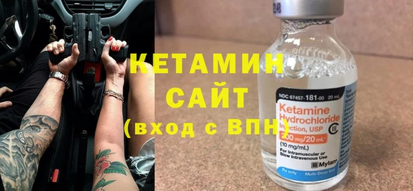 ПСИЛОЦИБИНОВЫЕ ГРИБЫ Магадан