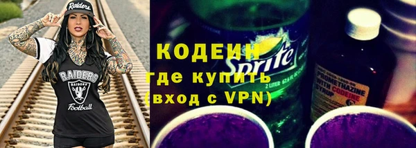 гашиш Володарск