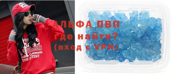 кокаин премиум Майский